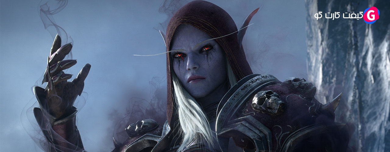 سی دی کی بازی World of Warcraft Shadowlands