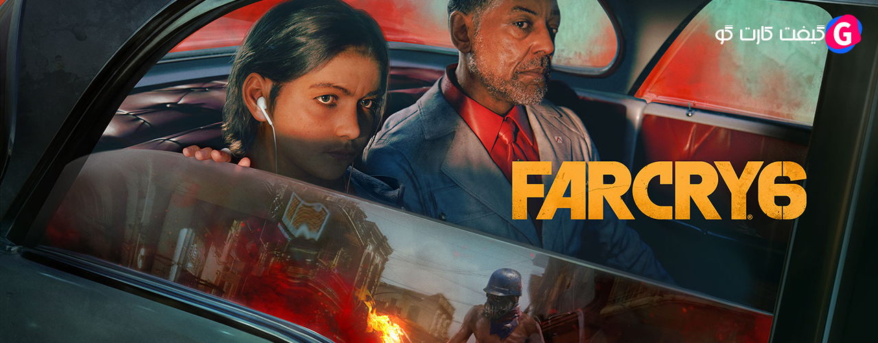 سی دی کی بازی Far Cry 6