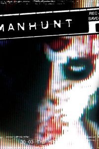 سی دی کی بازی Manhunt