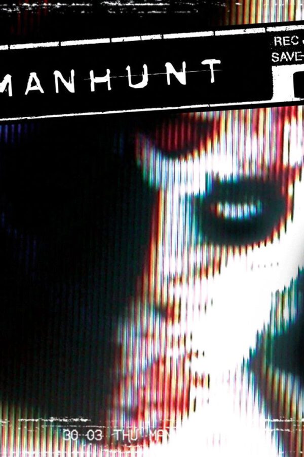 سی دی کی بازی Manhunt