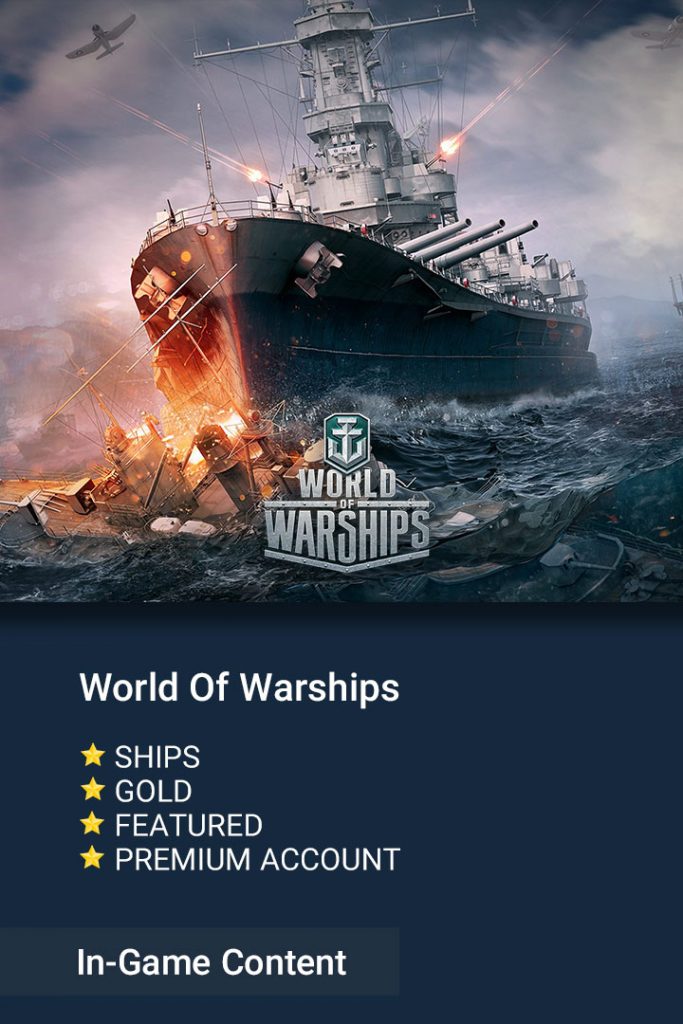 خرید گلد ، کشتی و آیتم های بازی World Of Warships
