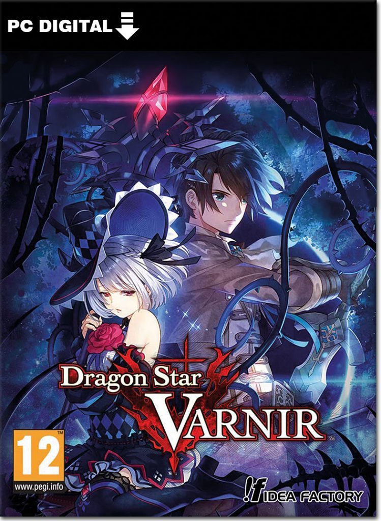 سی دی کی بازی Dragon Star Varnir