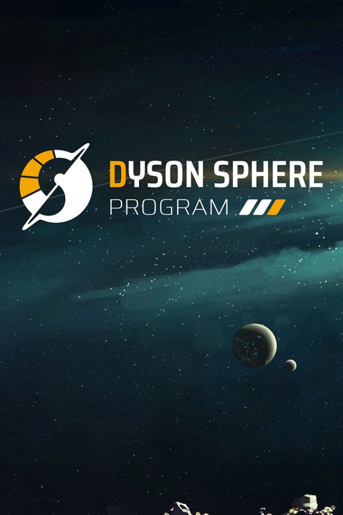سی دی کی بازی Dyson Sphere Program