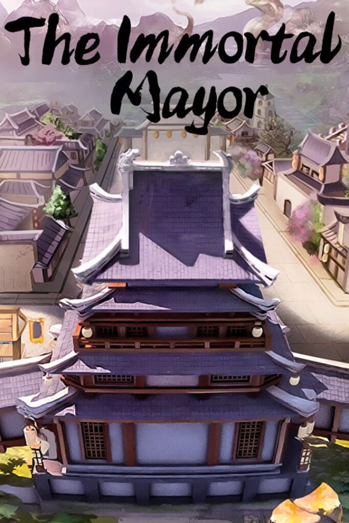 سی دی کی بازی The Immortal Mayor