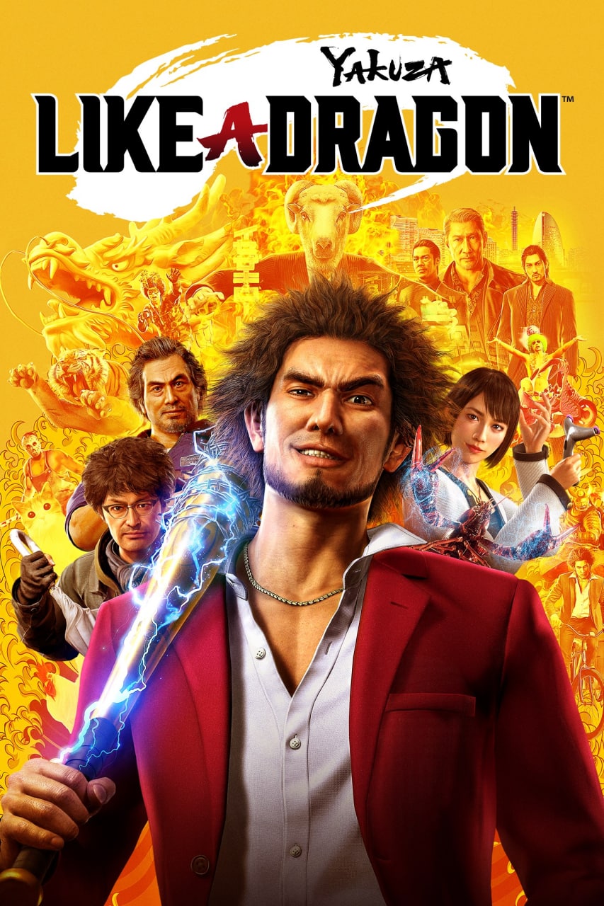 کد اورجینال بازی Yakuza Like a Dragon ایکس باکس کد اورجینال بازی Yakuza Like a Dragon ایکس باکس