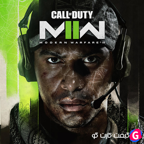 سی دی کی بازی Call Of Duty Modern Warfare 2