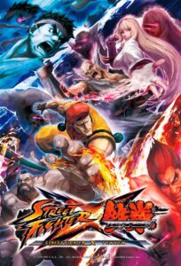 سی دی کی بازی Street Fighter X Tekken