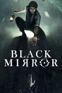 کد اورجینال بازی Black Mirror ایکس باکس