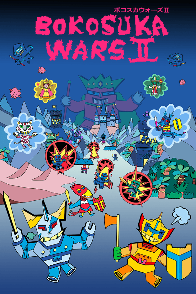 کد اورجینال بازی BOKOSUKA WARS Ⅱ ایکس باکس