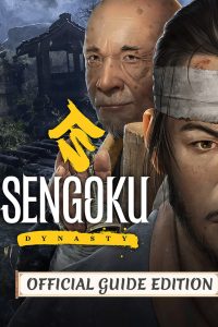 سی دی کی بازی Sengoku Dynasty