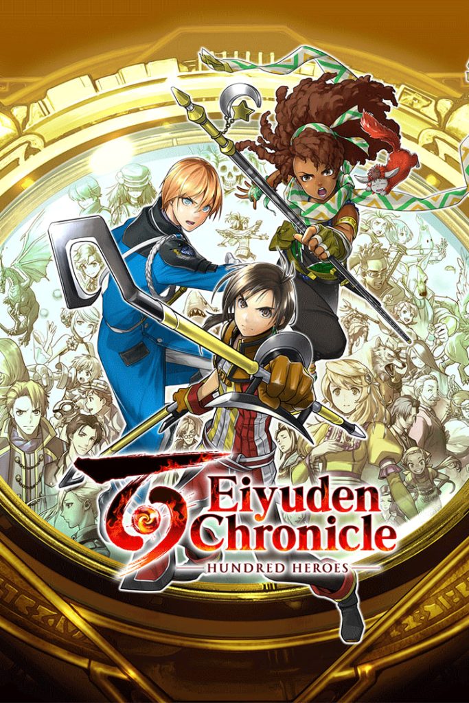 سی دی کی بازی Eiyuden Chronicle Hundred Heroes